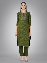 Women Kurta Pant Dupatta Set-MEHENDI1117